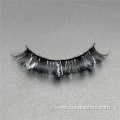 dd curl classic silver russian glitter eyelashes